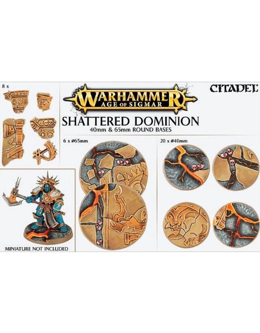 Hovedbilde Shattered Dominion: 65 & 40mm Round