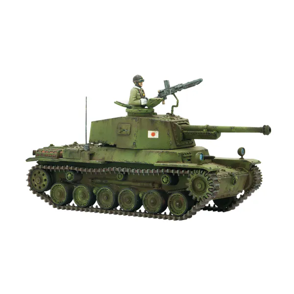 Hovedbilde Japanese Army Chi-Nu Medium Tank PLASTIC ...
